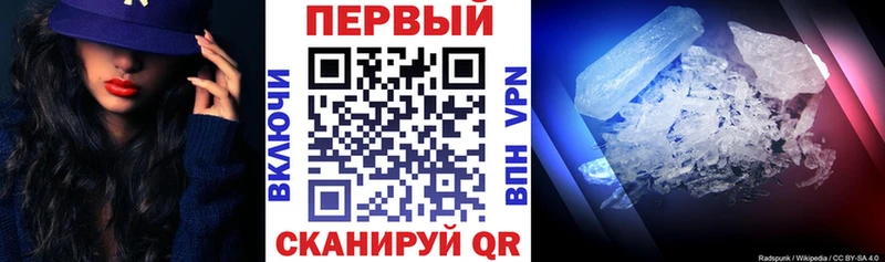АМФ 98%  продажа наркотиков  Дальнегорск 