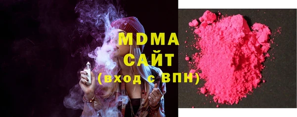 прущая мука Белокуриха