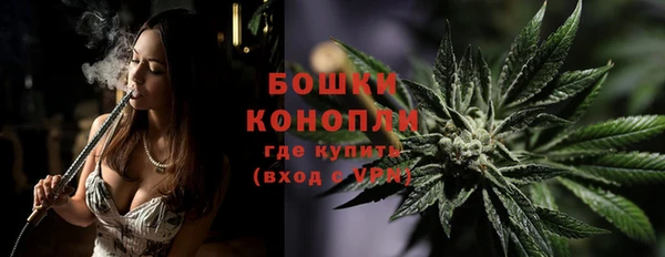 синтетический гашиш Белоозёрский