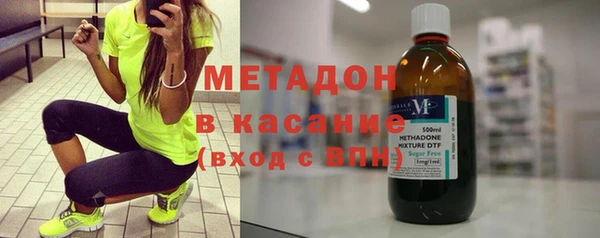 синтетический гашиш Белоозёрский