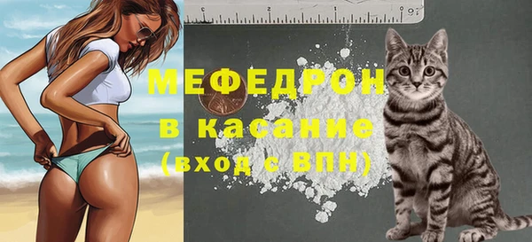 синтетический гашиш Белоозёрский