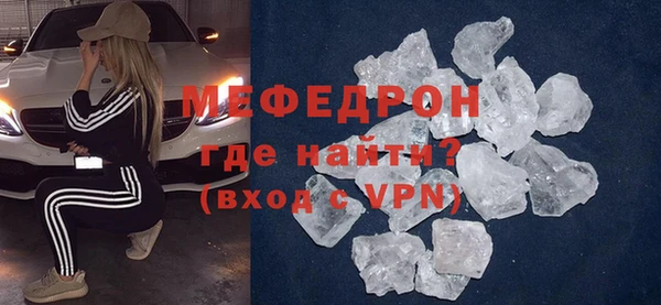 марки nbome Беломорск