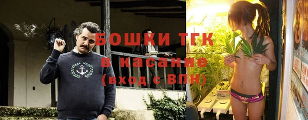 марки nbome Беломорск