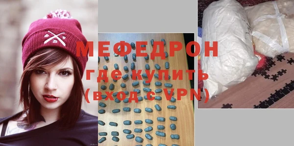 синтетический гашиш Белоозёрский