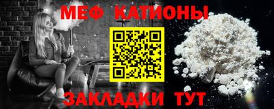 2c-b Балахна