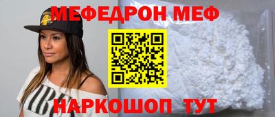 индика Балашиха
