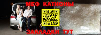 индика Балашиха
