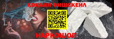 индика Балашиха