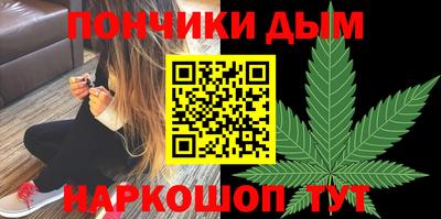 метадон Балаково