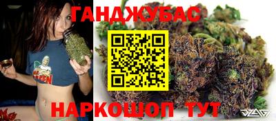 2c-b Балахна