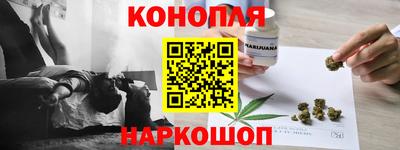 метадон Балаково