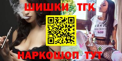 герыч Абакан