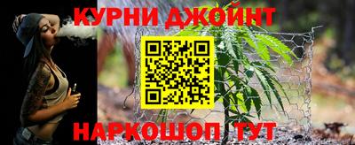 метадон Балаково