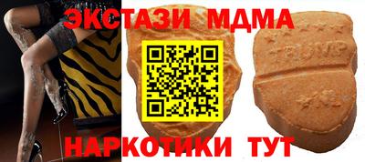 2c-b Балахна