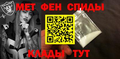 индика Балашиха