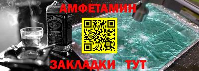индика Балашиха