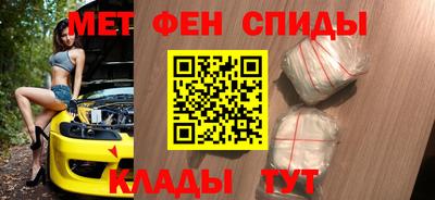 2c-b Балахна