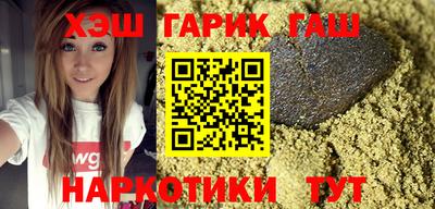 индика Балашиха
