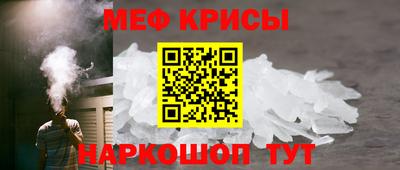 метадон Балаково