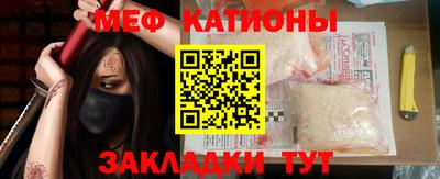 индика Балашиха