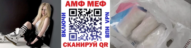Первитин Декстрометамфетамин 99.9% Дальнегорск